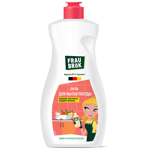 

FRAU BRÖK Гель для мытья посуды Лимон и Красный апельсин 500, Гель для мытья посуды Лимон и Красный апельсин
