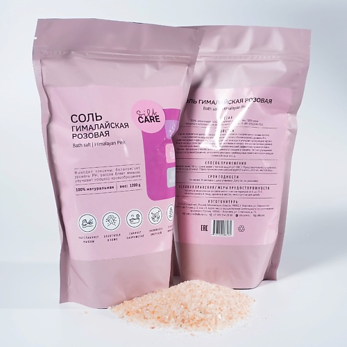 

SILK CARE Соль для ванн Гималайская розовая в подарочной упаковке 1200, Соль для ванн Гималайская розовая в подарочной упаковке