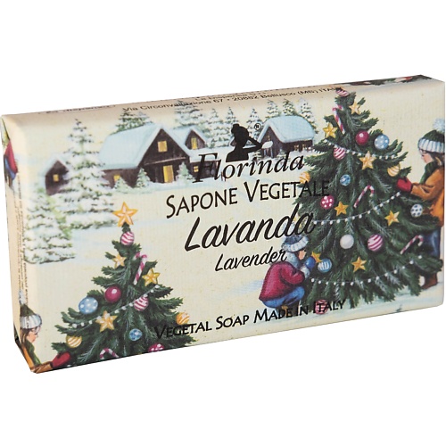 

FLORINDA Мыло "Счастливого Рождества" Lavanda / Лаванда 100, Мыло "Счастливого Рождества" Lavanda / Лаванда