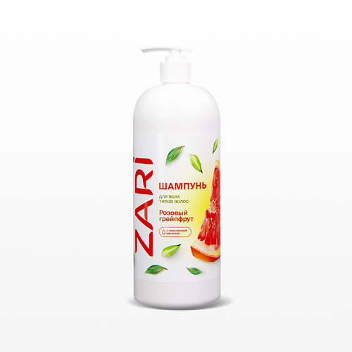 

ZARI Шампунь увлажняющий с кератином и никотиновой кислотой 1000, Шампунь увлажняющий с кератином и никотиновой кислотой