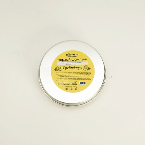 

MILOVANNA Твердый шампунь бессульфатный в алюминиевой мыльнице 90, Твердый шампунь бессульфатный в алюминиевой мыльнице
