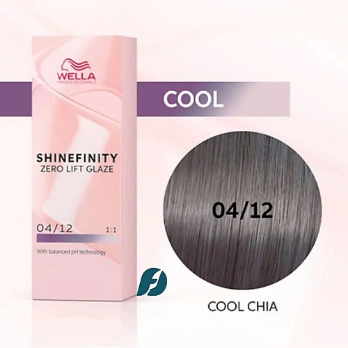 

WELLA PROFESSIONALS Гель-крем краска Shinefinity 60, Гель-крем краска Shinefinity