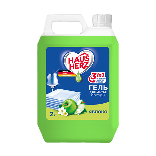 

HAUSHERZ Средство для мытья посуды Яблоко 2000, Средство для мытья посуды Яблоко