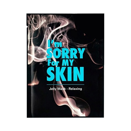 

I'M SORRY FOR MY SKIN Тканевая маска для лица с желеобразной пропиткой и экстрактом солодки 33, Тканевая маска для лица с желеобразной пропиткой и экстрактом солодки