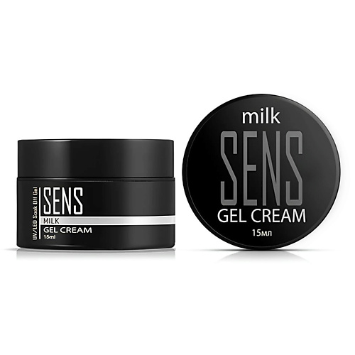 

SENS Гель крем для запечатывания торцов, Гель крем для запечатывания торцов