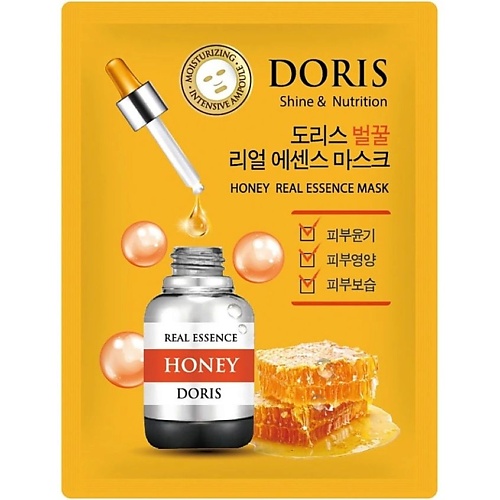 

JIGOTT Тканевая маска для лица с мёдом 25, Тканевая маска для лица с мёдом