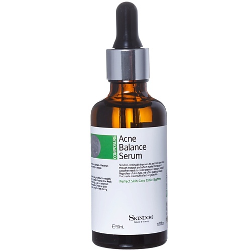 

SKINDOM Сыворотка для лица для проблемной кожи против акне 50, Сыворотка для лица для проблемной кожи против акне