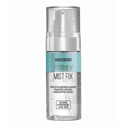 

BELOR DESIGN Спрей-фиксатор для макияжа Spray Mist Fix 67, Спрей-фиксатор для макияжа Spray Mist Fix