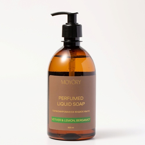 

MOYÖRY Жидкое мыло для рук и тела Vetiver&lemon, bergamot парфюмированное 500, Жидкое мыло для рук и тела Vetiver&lemon, bergamot парфюмированное