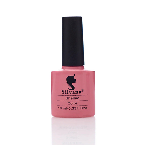 

SILVANA Гель-лак для ногтей Shellac 10, Гель-лак для ногтей Shellac