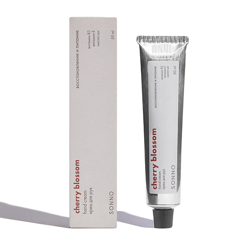 

SONNO Крем для рук Cherry Blossom 50, Крем для рук Cherry Blossom