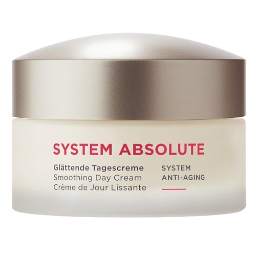 

ANNEMARIE BORLIND Крем для лица дневной антивозрастной разглаживающий System Absolute Anti-Aging Smoothing Day Cream 50, Крем для лица дневной антивозрастной разглаживающий System Absolute Anti-Aging Smoothing Day Cream
