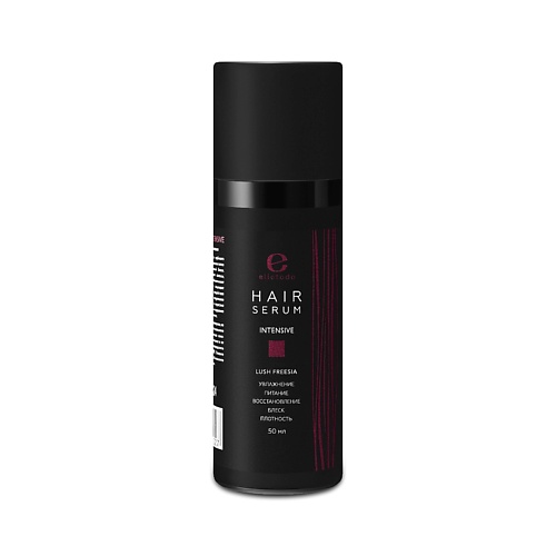 

ELLETODO Сыворотка для волос INTENSIVE LUSH FREESIA 50, Сыворотка для волос INTENSIVE LUSH FREESIA