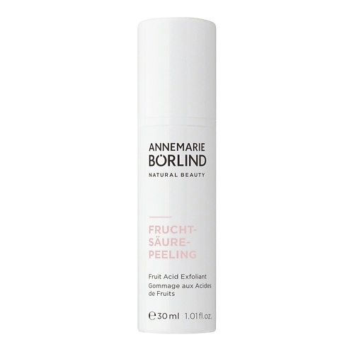 

ANNEMARIE BORLIND Эксфолиант для лица с фруктовыми кислотами Fruit Acid Exfoliant 30, Эксфолиант для лица с фруктовыми кислотами Fruit Acid Exfoliant