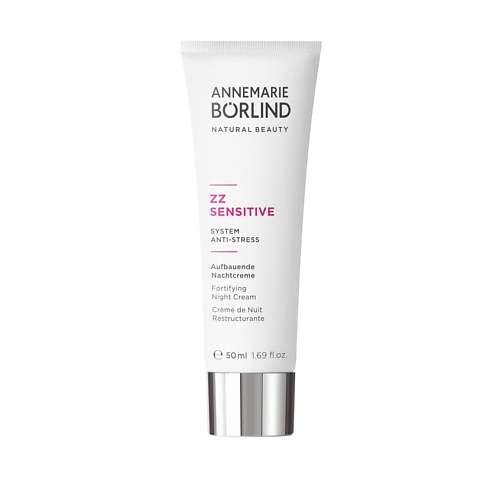 

ANNEMARIE BORLIND Крем для лица ночной укрепляющий для чувствительной кожи ZZ Sensitive Fortifying Night Cream 50, Крем для лица ночной укрепляющий для чувствительной кожи ZZ Sensitive Fortifying Night Cream