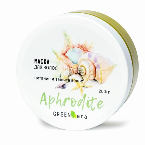 

GREEN-ERA Маска для волос Aphrodite Питание и защита 200, Маска для волос Aphrodite Питание и защита
