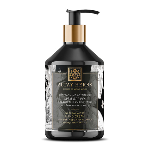 

ALTAY HERBS SECRETS OF NATIVE NATURE Крем для рук и тела увлажняющий 400, Крем для рук и тела увлажняющий