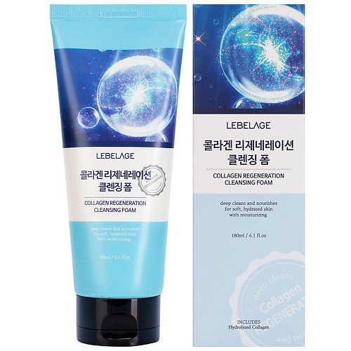 

LEBELAGE Пенка очищающая с коллагеном 180, Пенка очищающая с коллагеном