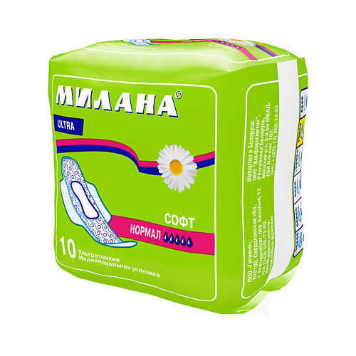 

МИЛАНА Прокладки гигиенические впитывающие - "УЛЬТРА" Софт Нормал, 4 капли, 10 шт., Прокладки гигиенические впитывающие - "УЛЬТРА" Софт Нормал, 4 капли, 10 шт.