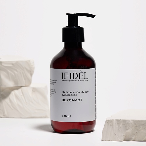 

IFIDEL Жидкое мыло для рук, Бергамот, Жидкое мыло для рук, Бергамот