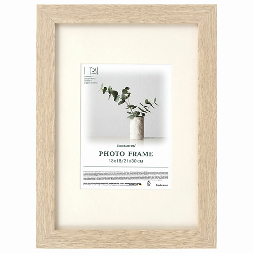 

BRAUBERG Рамка с паспарту Ambassador, Рамка с паспарту Ambassador