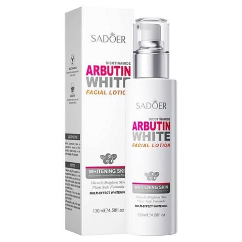 

SADOER Лосьон для лица осветляющий с арбутином 130, Лосьон для лица осветляющий с арбутином