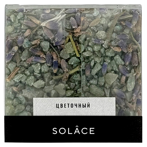 

SOLACE Мерцающая соль для ванны "Цветочный" с шиммером и сухоцветами 150, Мерцающая соль для ванны "Цветочный" с шиммером и сухоцветами