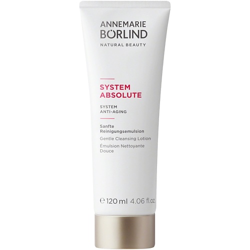 

ANNEMARIE BORLIND Лосьон для умывания антивозрастной деликатный System Absolute Anti-Aging Gentle Cleansing Lotion 120, Лосьон для умывания антивозрастной деликатный System Absolute Anti-Aging Gentle Cleansing Lotion