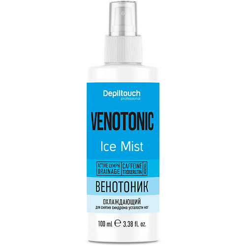 

DEPILTOUCH PROFESSIONAL Венотоник-мист охлаждающий для снятия синдрома усталости ног Venotonic Ice Mist 100, Венотоник-мист охлаждающий для снятия синдрома усталости ног Venotonic Ice Mist
