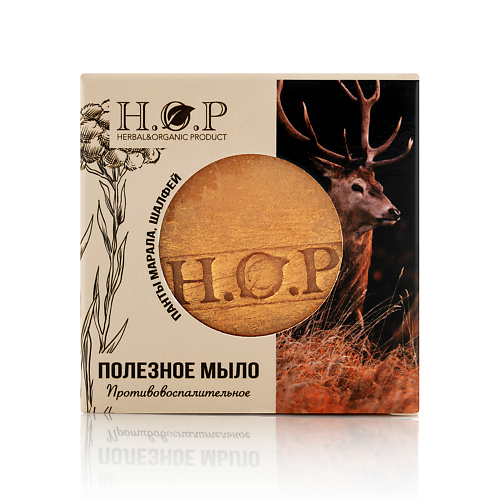 

HOPMILL Мыло полезное "Панты Марала" (противовоспалительное). 80, Мыло полезное "Панты Марала" (противовоспалительное).