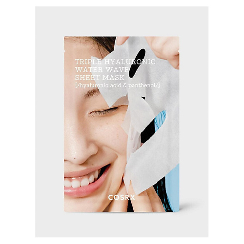

COSRX Увлажняющая тканевая маска Hydrium Triple Hyaluronic Water Sheet Mask 20, Увлажняющая тканевая маска Hydrium Triple Hyaluronic Water Sheet Mask