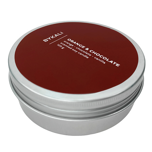 

BYKALI Свеча ароматическая "Апельсин и шоколад" в банке с крышкой 120, Свеча ароматическая "Апельсин и шоколад" в банке с крышкой