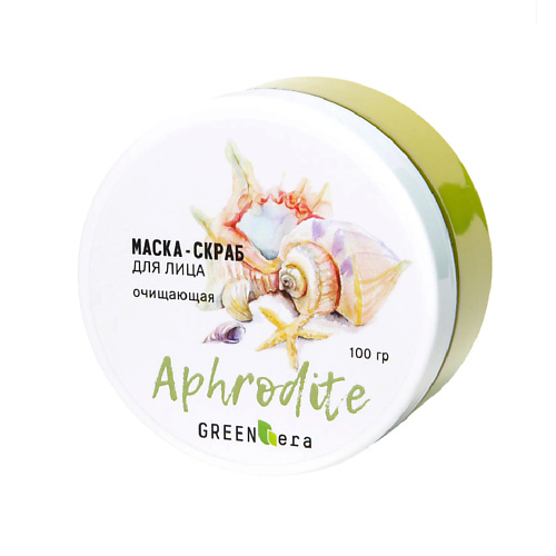 

GREEN-ERA Глиняная маска-скраб Афродита очищающая 100, Глиняная маска-скраб Афродита очищающая