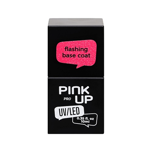 

PINK UP Светоотражающая база для ногтей UV/LED PRO flashing base coat, Светоотражающая база для ногтей UV/LED PRO flashing base coat
