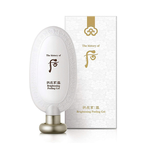 

THE HISTORY OF WHOO Пилинг-гель Gongjinhyang Seol Brightening Peeling Gel 100, Пилинг-гель Gongjinhyang Seol Brightening Peeling Gel