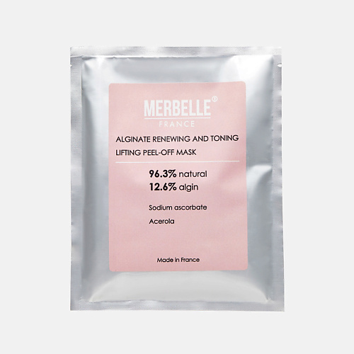 

MERBELLE Маска для лица альгинатная обновляющая тонизирующая лифтинг с экстрактом ацеролы 30, Маска для лица альгинатная обновляющая тонизирующая лифтинг с экстрактом ацеролы