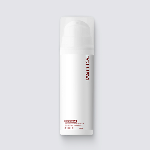 

ETO POLUBVI Крем-гель для умывания INNER SHINE для интенсивного очищения и свежести 150, Крем-гель для умывания INNER SHINE для интенсивного очищения и свежести