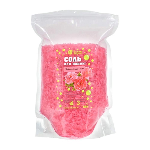 

БАННЫЕ ШТУЧКИ Соль для ванны "Королевский пион" 1000, Соль для ванны "Королевский пион"