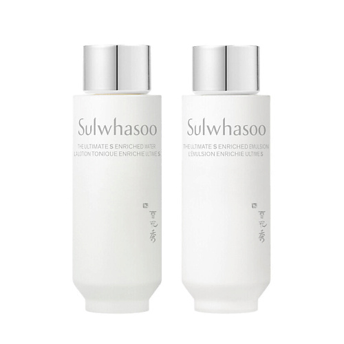 

SULWHASOO Набор The Ultimate S Enriched: Water & Emulsion, Набор The Ultimate S Enriched: Water & Emulsion