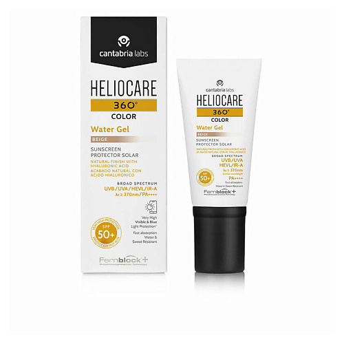 

HELIOCARE Солнцезащитное средство с цветом Бежевый Spf 50 50, Солнцезащитное средство с цветом Бежевый Spf 50