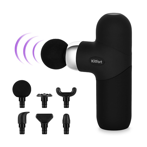 

KITFORT Перкуссионный массажер КТ-2966-1, Перкуссионный массажер КТ-2966-1