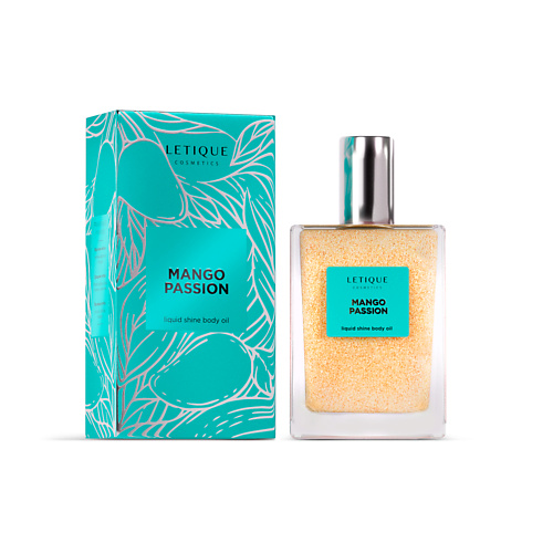 

LETIQUE COSMETICS Мерцающее парфюмированное масло для тела MANGO PASSION 50, Мерцающее парфюмированное масло для тела MANGO PASSION