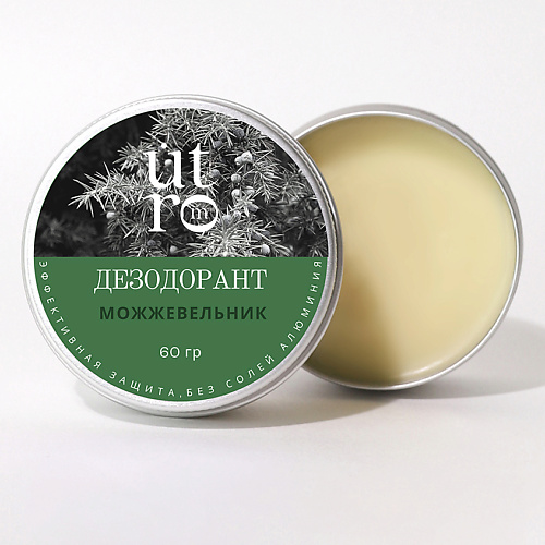 

UTROM Дезодорант натуральный содовый для тела "Можжевельник" 60, Дезодорант натуральный содовый для тела "Можжевельник"