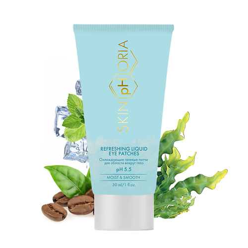 

SKINPHORIA Охлаждающие гелевые патчи для области вокруг глаз Refreshing Liquid Eye Patches, Охлаждающие гелевые патчи для области вокруг глаз Refreshing Liquid Eye Patches