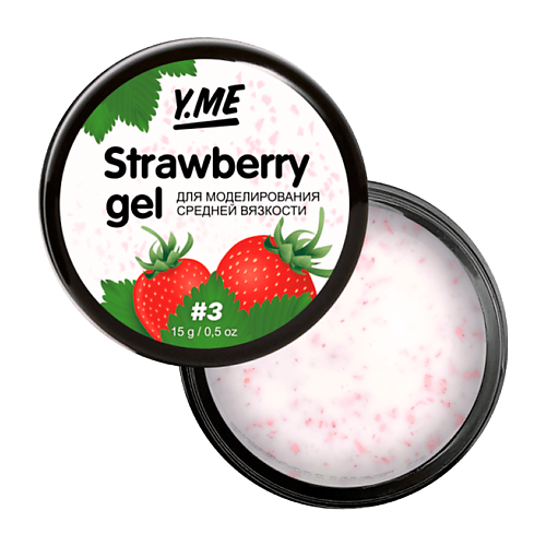

Y.ME Твёрдый материал с мелкой поталью в составе Strawberry Gel, Твёрдый материал с мелкой поталью в составе Strawberry Gel