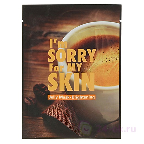 

I'M SORRY FOR MY SKIN Тканевая маска для лица с желеобразной пропиткой и экстрактом лотоса 33, Тканевая маска для лица с желеобразной пропиткой и экстрактом лотоса