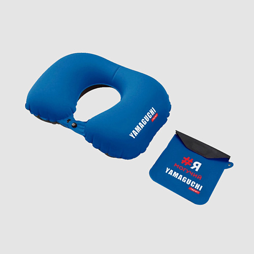 

YAMAGUCHI Надувная подушка для путешествий Discovery, Надувная подушка для путешествий Discovery