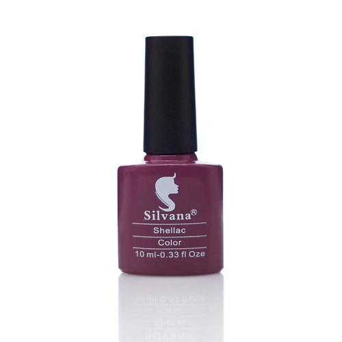 

SILVANA Гель-лак для ногтей Shellac 10, Гель-лак для ногтей Shellac