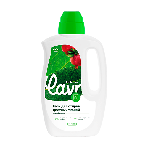 

LAVR Гель для стирки Цветных тканей Сочный гранат 1000, Гель для стирки Цветных тканей Сочный гранат