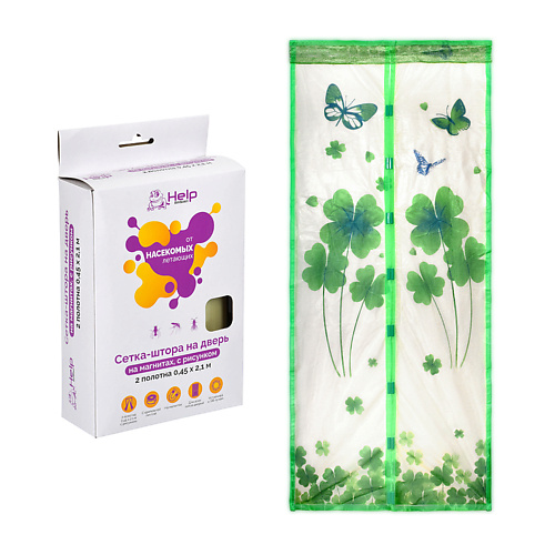 

HELP BOYSCOUT Сетка-штора на дверь ПРОТИВОМОСКИТНАЯ с рисунком, магнитами и крепежом, Сетка-штора на дверь ПРОТИВОМОСКИТНАЯ с рисунком, магнитами и крепежом